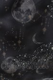 画像3: elements,H / moon printスカート 2 黒 H-25-04-06-024-PU-SK-KB-ZH (3)