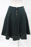 画像2: Jane Marple / Cashmere Doeskin Gored Skirt  ダークグリーン H-25-04-06-025-JM-SK-KB-ZH (2)