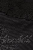 画像3: Rozen Kavalier / 異素材切替ケープストール  黒 H-25-04-07-004-OO-ZA-KB-ZH (3)