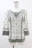 画像1: Rozen Kavalier / 刺繍レースプリントカットソー  緑 H-25-04-07-044-OO-TO-KB-ZH (1)