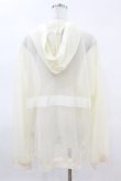 画像2: MILKBOY / MESH ZIP UP HOODIE  アイボリー H-25-04-07-054-MB-JA-KB-ZH (2)