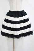 画像1: MILK / Wideボーダースカート  黒 H-25-04-07-1026-ML-SK-KB-ZH (1)