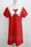 画像1: MILK / Annaカットワンピ  レッド H-25-04-07-1035-ML-OP-KB-ZH (1)