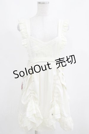 画像: Ozz oneste / 椿刺繍タブリエ  オフ H-25-04-07-1041-OO-OP-KB-ZH