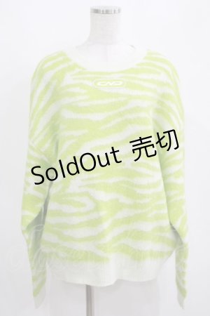 画像: Candy Stripper / CND ZEBRA KNIT  グリーン H-25-04-07-1045-PU-TO-KB-ZH