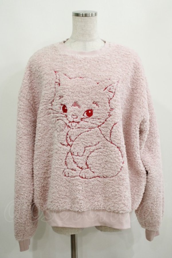 画像1: Candy Stripper / NAUGHTY CAT BOA   ピンク H-25-04-07-1046-PU-TO-KB-ZT155 (1)