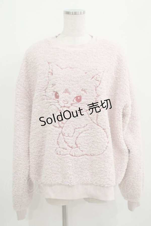 画像1: Candy Stripper / NAUGHTY CAT BOA   ピンク H-25-04-07-1046-PU-TO-KB-ZT155 (1)