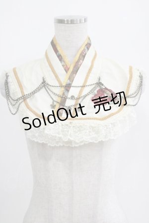 画像: Ozz oneste / チャイナ風付け襟  オフ H-25-04-07-1067-OO-ZA-KB-ZH