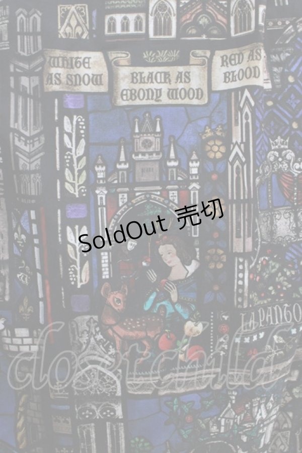 画像4: Jane Marple / Grimm stained glassスクエアドレス  ライトネイビー H-25-04-07-1001-JM-OP-KB-ZH (4)