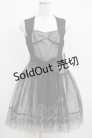 画像: BPN / 裾刺繍チュールジャンパースカート M 黒 H-25-04-07-1015-GO-SK-KB-ZH