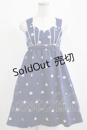 画像: MILK / アリエルベビードール  ディープseaシェル H-25-04-07-1019-ML-OP-KB-ZH