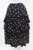 画像2: Jane Marple Dans Le Salon / Floating flowers dirndl skirt  ネイビー H-25-04-07-011-JM-SK-KB-ZH (2)