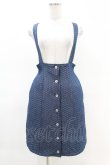 画像1: Candy Stripper / DENIM QUILT SKIRT M ブルー H-25-04-07-014-PU-SK-KB-ZH (1)