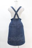 画像2: Candy Stripper / DENIM QUILT SKIRT M ブルー H-25-04-07-014-PU-SK-KB-ZH (2)