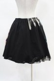 画像2: gouk / 和柄切替プリントスカート  黒 H-25-04-07-021-GO-SK-KB-ZH (2)