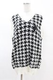画像1: NieR Clothing / ニットベスト  千鳥柄（白×黒） H-25-04-07-025-PU-TO-KB-ZH (1)