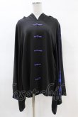 画像1: NieR Clothing / 着物風袖チャイナプルオーバー  黒 H-25-04-07-030-PU-TO-KB-ZH (1)