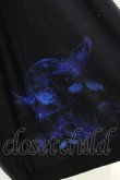 画像3: NieR Clothing / 着物風袖チャイナプルオーバー  黒 H-25-04-07-030-PU-TO-KB-ZH (3)