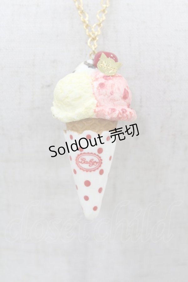 画像1: BABY,THE STARS SHINE BRIGHT / Sweet Ice cream ネックレス  オフ H-25-04-08-049-BA-AC-NS-ZH (1)