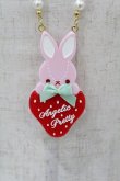 画像1: Angelic Pretty / Little Bunny Strawberryネックレス  ピンク H-25-04-08-051-AP-AC-NS-ZH (1)