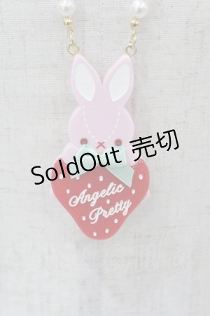 画像: Angelic Pretty / Little Bunny Strawberryネックレス  ピンク H-25-04-08-051-AP-AC-NS-ZH