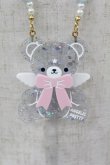 画像1: Angelic Pretty / Milkyベアーネックレス  サックス H-25-04-08-056-AP-AC-NS-ZH (1)