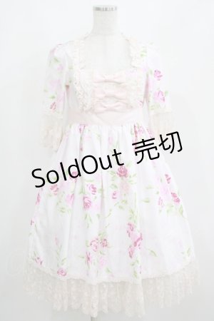 画像: JESUS DIAMANTE / アントワーヌワンピ 40 ぼかし薔薇ピンク H-25-04-08-1024-JE-OP-NS-ZH
