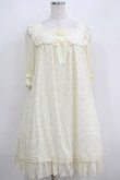 画像1: Angelic Pretty / Charming Dotワンピース Free アイボリー H-25-04-08-1037-AP-OP-NS-ZH (1)