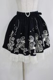 画像1: metamorphose / プードルプリントスカート Free ブラック H-25-04-08-1044-ME-SK-NS-ZH (1)