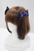 画像1: metamorphose / Candy Star Rabbitヘアコーム  ネイビー H-25-04-08-1072-ME-AC-NS-ZH (1)