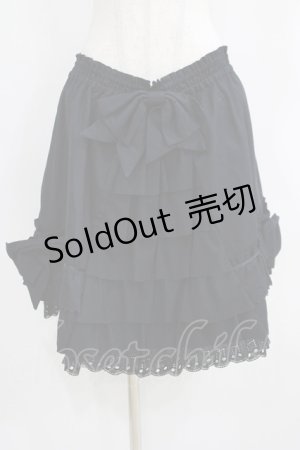 画像: Heart E / バッスルスカート Free ブラック H-25-04-08-1082-LO-SK-NS-ZH