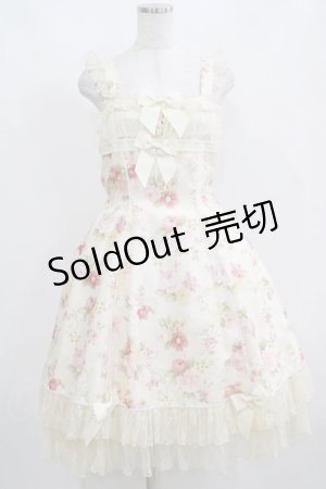 画像: BABY,THE STARS SHINE BRIGHT / オールドローズジャンパースカート Free アイボリー H-25-04-08-1010-BA-OP-NS-ZH