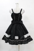 画像2: BABY,THE STARS SHINE BRIGHT / Liinaジャンパースカート Free ブラック H-25-04-08-005-BA-OP-NS-ZH (2)