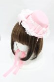 画像1: BABY,THE STARS SHINE BRIGHT / Strawberry Sweetheart Cakeミニハット  ピンク H-25-04-08-016-BA-AC-NS-ZH (1)