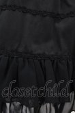 画像5: Angelic Pretty / ふんわりフリルホルタージャンパースカート Free ブラック H-25-04-08-001-AP-OP-NS-ZH (5)