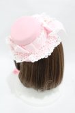 画像2: BABY,THE STARS SHINE BRIGHT / Strawberry Sweetheart Cakeミニハット  ピンク H-25-04-08-016-BA-AC-NS-ZH (2)