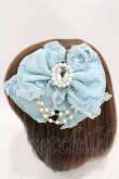 画像2: Angelic Pretty / Brilliantリボンバレッタ  サックス H-25-04-08-017-AP-AC-NS-ZH (2)