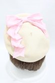 画像2: Angelic Pretty / ワイヤー入りリボンベレー  オフ H-25-04-08-022-AP-AC-NS-ZH (2)