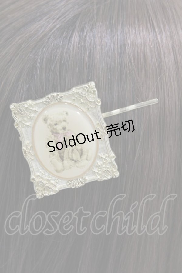 画像2: BABY,THE STARS SHINE BRIGHT / mon petit chouchouテディベアヘアピン  ゴールド H-25-04-08-023-BA-AC-NS-ZH (2)