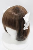 画像1: BABY,THE STARS SHINE BRIGHT / プリンセスドロップゆらゆらコーム  オフ白 H-25-04-08-024-BA-ZA-NS-ZH (1)