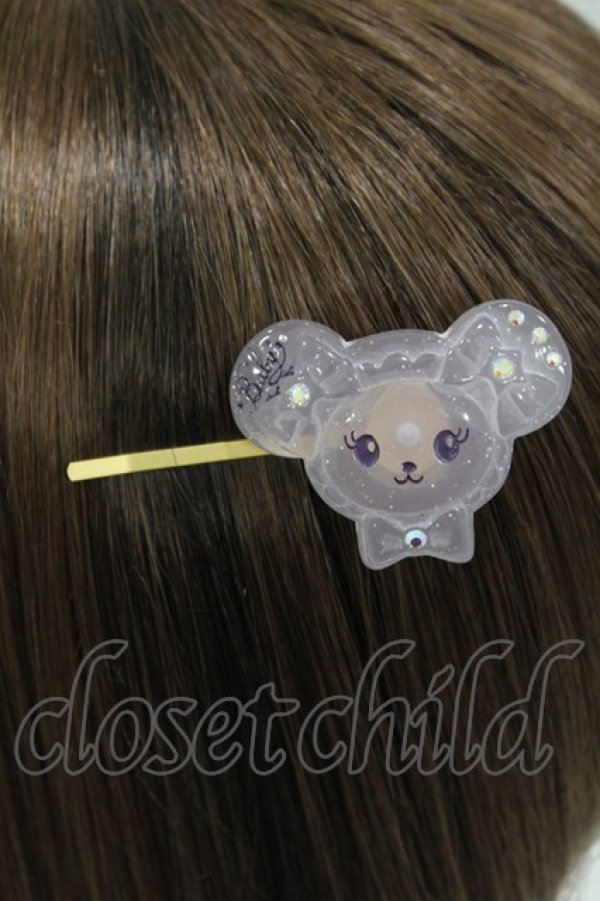 画像2: BABY,THE STARS SHINE BRIGHT / Milky Wayヘアピン  ラベンダー H-25-04-08-027-BA-AC-NS-ZH (2)