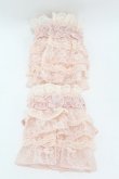 画像2: Angelic Pretty / True Doll Lacyカフス  ピンク H-25-04-08-029-AP-ZA-NS-ZH (2)