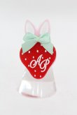 画像1: Angelic Pretty / Little Bunny Strawberryリング  ピンク H-25-04-08-038-AP-AC-NS-ZH (1)