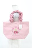 画像1: Maison de FLEUR / Marroncreamフリルハンドルトート  ピンク H-25-04-09-001-LO-BG-NS-ZH (1)