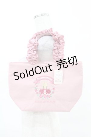 画像: Maison de FLEUR / Marroncreamフリルハンドルトート  ピンク H-25-04-09-001-LO-BG-NS-ZH