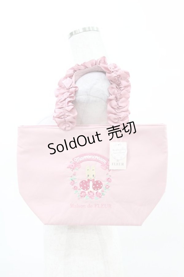 画像1: Maison de FLEUR / Marroncreamフリルハンドルトート  ピンク H-25-04-09-001-LO-BG-NS-ZH (1)