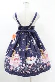 画像2: BABY,THE STARS SHINE BRIGHT / くみゃちゃんのキラキラMilky Way柄ジャンパースカートII Free ネイビー H-25-04-09-037-BA-OP-NS-ZH (2)