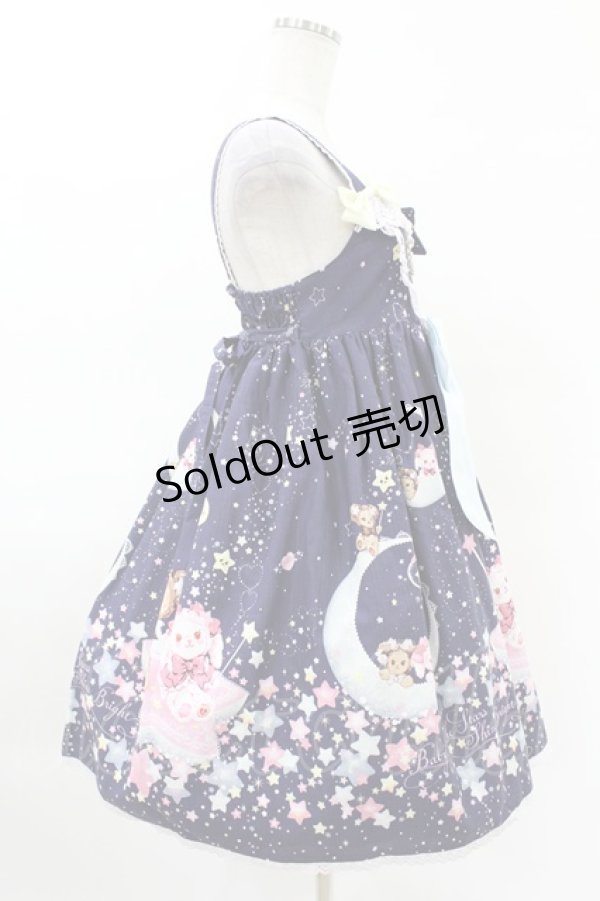 画像3: BABY,THE STARS SHINE BRIGHT / くみゃちゃんのキラキラMilky Way柄ジャンパースカートII Free ネイビー H-25-04-09-037-BA-OP-NS-ZH (3)