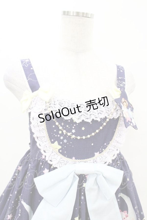 画像4: BABY,THE STARS SHINE BRIGHT / くみゃちゃんのキラキラMilky Way柄ジャンパースカートII Free ネイビー H-25-04-09-037-BA-OP-NS-ZH (4)