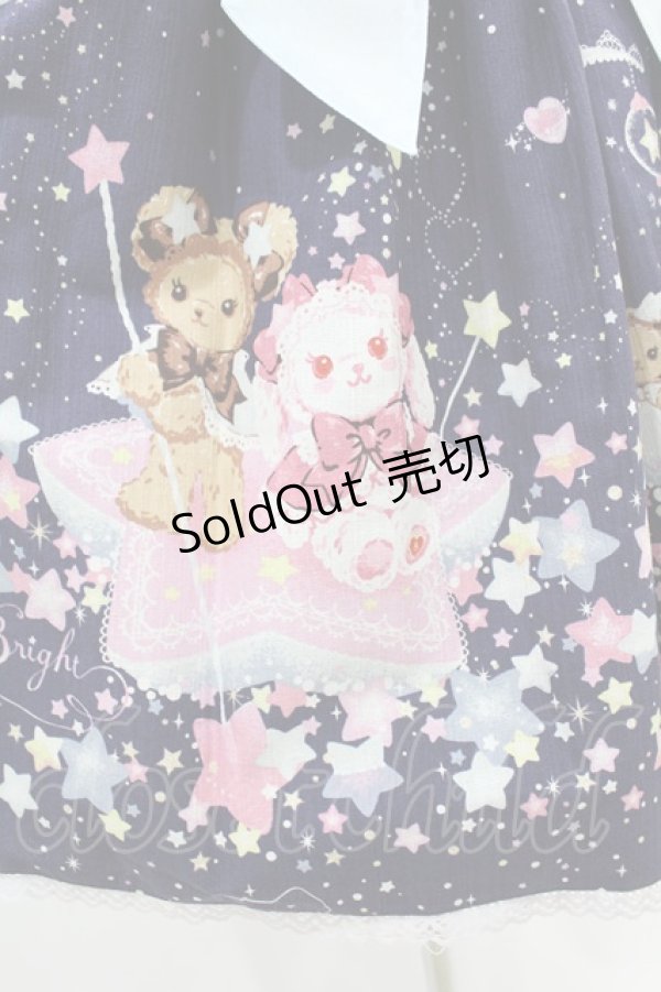 画像5: BABY,THE STARS SHINE BRIGHT / くみゃちゃんのキラキラMilky Way柄ジャンパースカートII Free ネイビー H-25-04-09-037-BA-OP-NS-ZH (5)